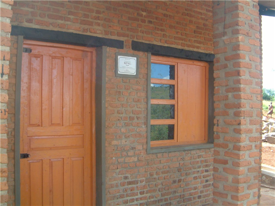 Entrance to the Nyagumari Primary School. Source: G3T Foundation