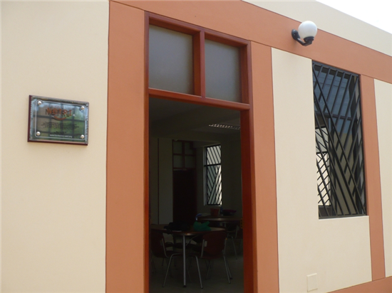 Entrada de la nueva biblioteca en Trujillo, Perú. Fuente: CPS Desarrollo